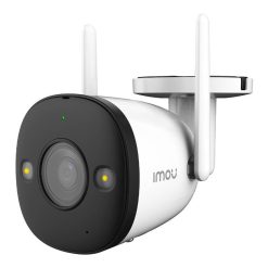 Imou Bullet 2 Kulteri Kamera Wi Fi 1080p