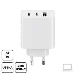 Xiaomi 67W hálózati gyorstöltő, 2xType-C/1xUSB, fehér BHR7493EU 1