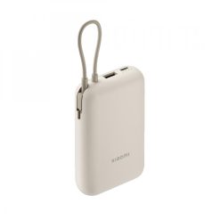 Xiaomi Powerbank 10000mAh 22.5W beépített usb-c kábel bézs 1