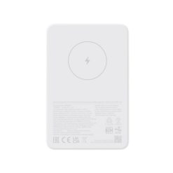 Xiaomi Magnetic Power Bank 5000 mAh fehér BHR9303 1