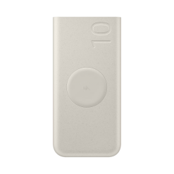Samsung SFC wireless powerbank, 25W 10.000mAh, Bézs 1