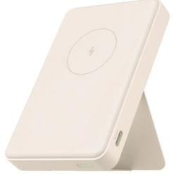 Xiaomi Magnetic Power Bank 6000 mAh fehér BHR9074 1