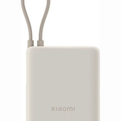 Xiaomi Power Bank 10000mAh 33W usb-c kábel bézs BHR9333 1