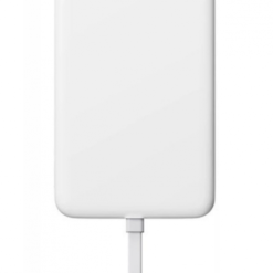 Xiaomi Magnetic Power Bank 10000mAh beépített Usb-C kábel, fehér 1